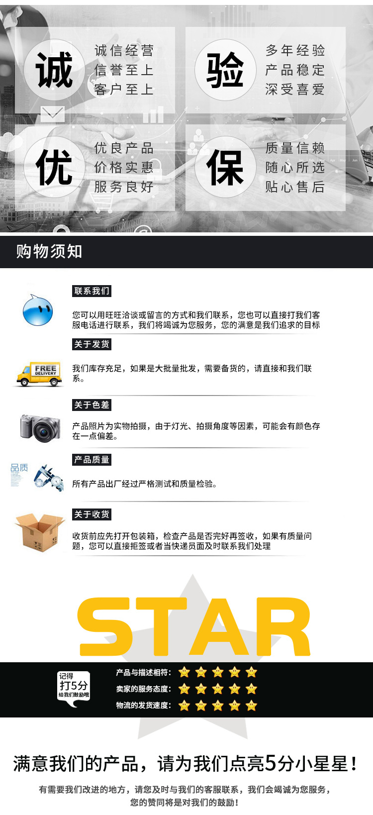 O1CN01tM0P2E1TELWWwd7AK_!!2209483262350-0-cib.jpg?__r__=1659339906162