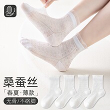 Ůͯ��������ɣ��˿����С�����ͯ���Ӵ��ļ������޹�Ůͯ��Ͳ��