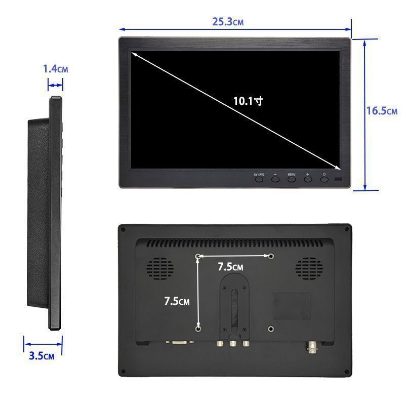 8inch / 10inch Hd Home Monitoring Game Console U Disk Set-Top Box HDMI Cross Line Portable Computer Display