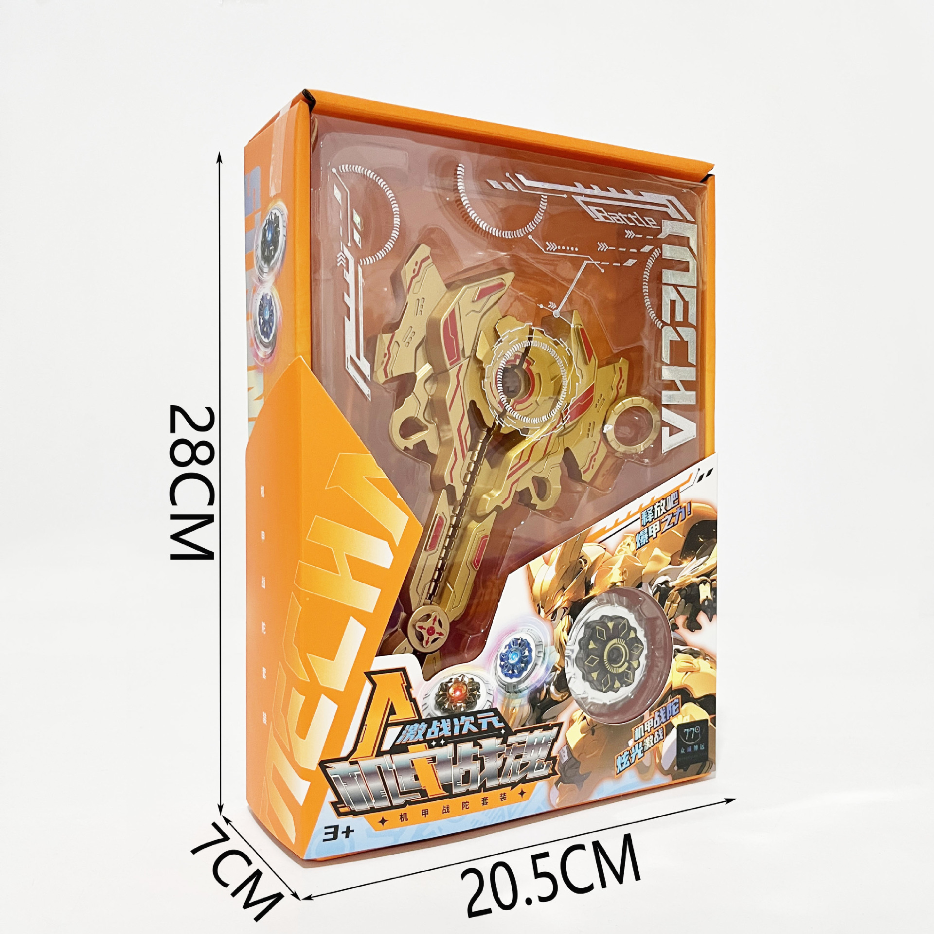 微信图片_20240113145632