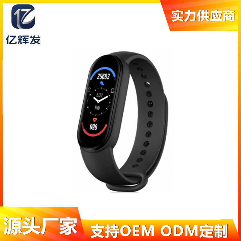 M6智能手环M5磁吸线充蓝牙心率手机运动礼品工厂防水黑科技|undefined