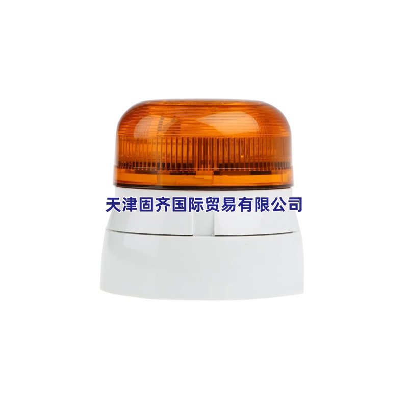 800像素-Klaxon QBS-0054 45-71332