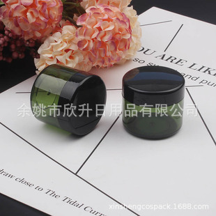 20gī�Gɫ�A�и�˪���bƿ���ۺ�20ml��Ӱ����˪ƿ��Ĥƿ