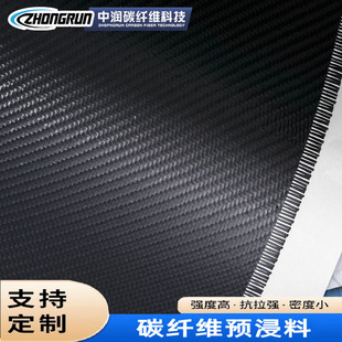 �S�ҹ���̼�w�S�p���A����3K200Gƽ�yб�y̼�w�S�� ����r��