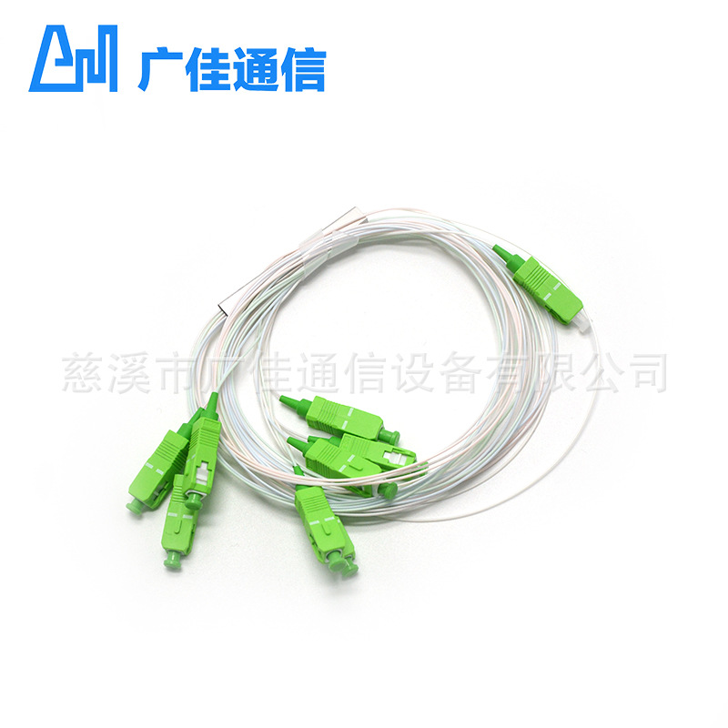 scapc迷你分光器 连接器（微分） 微型分光器 钢管式单模尾纤光分