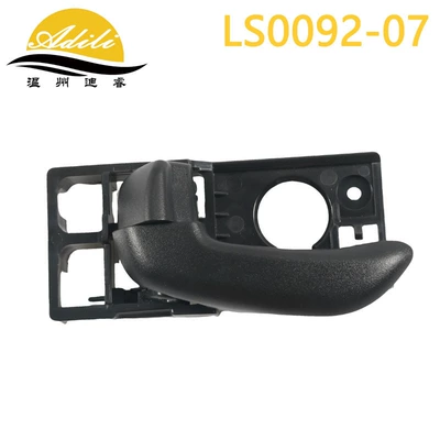 07I10 Inner Handle 82610-0X000 82620-0X000 82610-0X010 82620-0X010 (Armrest, handle, handle) - skin-texture-blackleft-82610-0x000