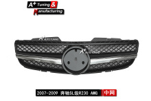 跨境专供 适用于奔驰SL级R230 2007-2009 AMG 黑色电镀中网 代发