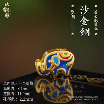 Jiuyuaya Crystal Ancient Gold-Plated Copper Zərgərlik ara hissələri - 4