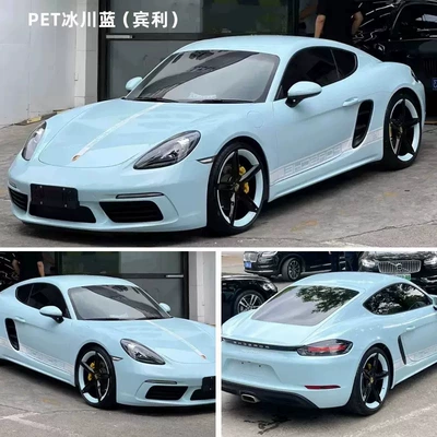 Change Film, Kappino Factory-Produced Crystal Auto Color Change Film - pet-glacier-blue-152m17m-material-only
