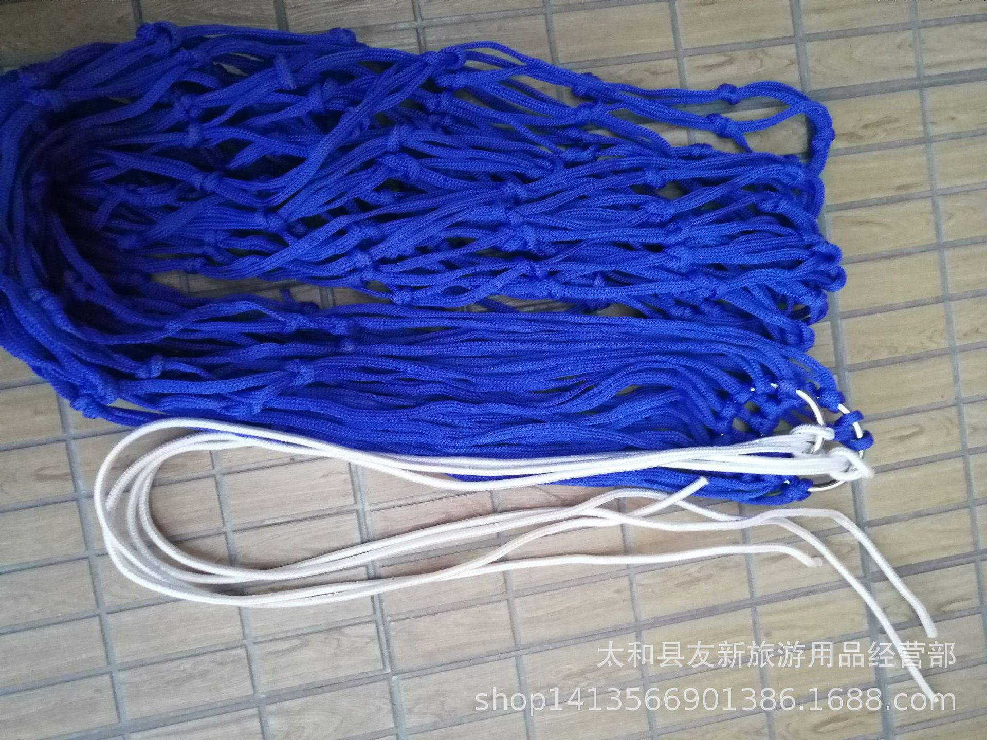 230*80 두께 5.5mm 블루