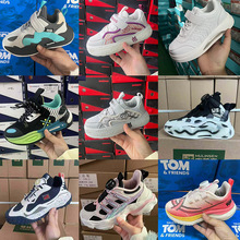 温州男女童鞋地摊杂款混装老爹休闲鞋运动轻跑板鞋外贸跑量批发