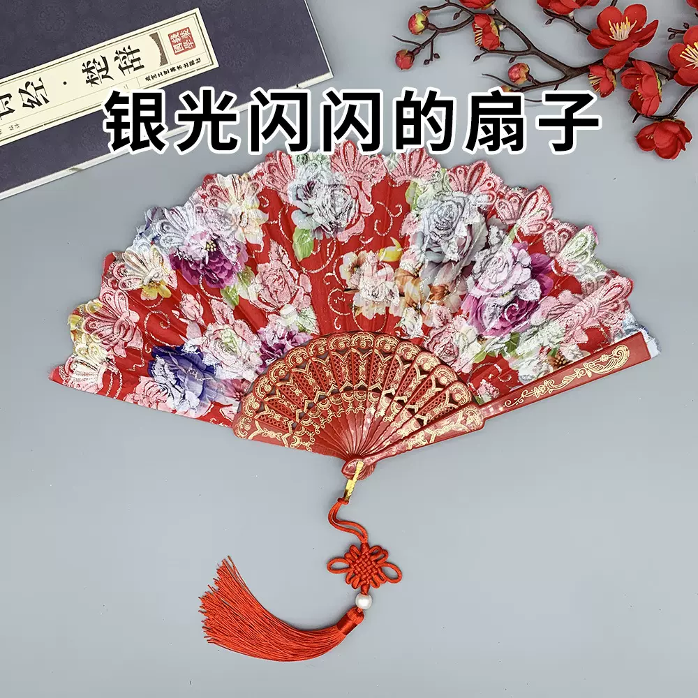 烫金玫瑰中国风扇古风折叠批发扇子折扇厂家