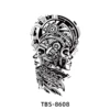 TBS-8608