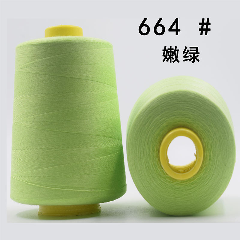 664#밝은 녹색*8000야드/402