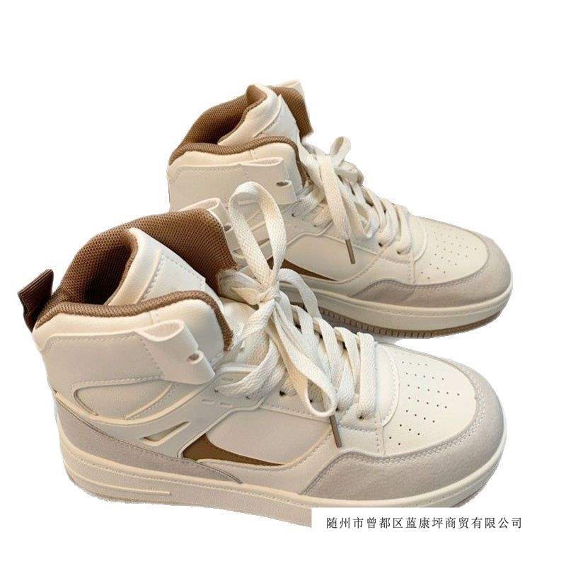 Zapatos blancos de moda de altura plana transpirable de otoño zapatos blancos para mujeres en 2025 versátiles nuevos zapatos deportivos casuales