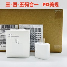 PD20W^mOiPhone13Pro֙C12aһID