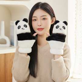 手套女秋冬季可爱熊猫骑行韩版卡通加绒加厚学生写字儿童翻盖