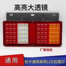 ����r���p��؛܇�P�R���S�M؛܇��β��x܇��β������24v12V��