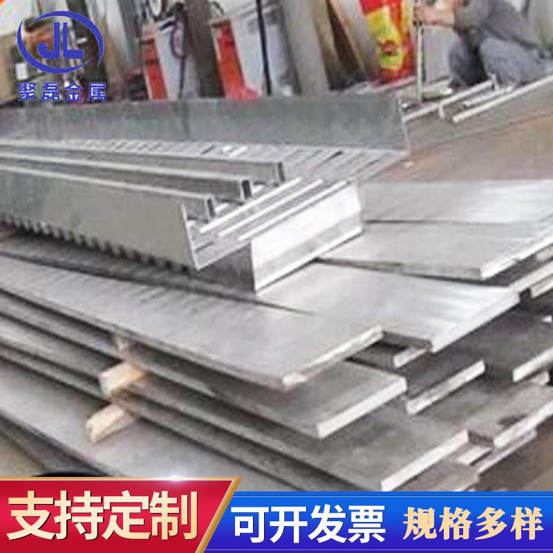 化工电厂使用310S不锈钢板 耐高温耐磨不锈钢板 不锈钢板厂家供应