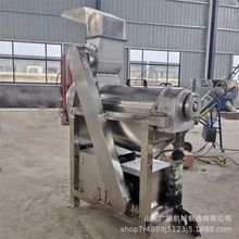 ��a��ɰ����ե֭�C ���I�������Ӹ��ى�ե�C Ě��ȥƤե֭һ�w�C