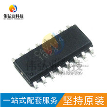 ȫ��ԭװ CAV444 SOP-16 ����ʽ�ź�����ת����
