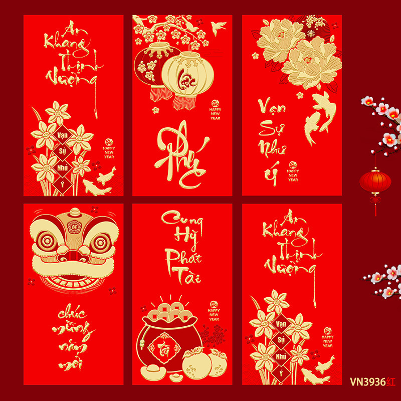 臻婷厂家2026新款越南文红包春节卡通马生肖新年大号利是封袋批发|undefined
