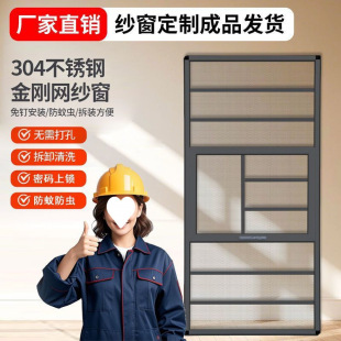 �X�Ͻ����Ƽ����������_��������͸�W���÷��x��؈����һ�����u