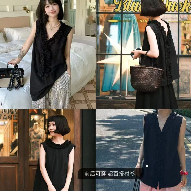 Nishikogai 2025 Summer New Niche Design Reversible Petal Collar Shirt Top