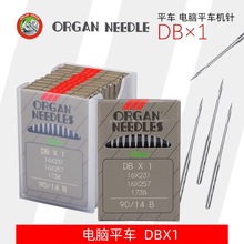 �����M���ձ��L�ٙC�DB*1 ���I�p�xƽ܇��Xƽ�p�Cᘿp�x�C���