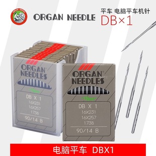 �����M���ձ��L�ٙC�DB*1 ���I�p�xƽ܇��Xƽ�p�Cᘿp�x�C���