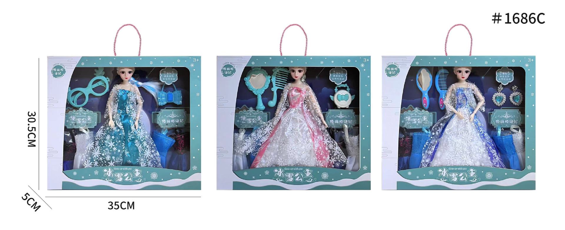 微信图片_20230803144410