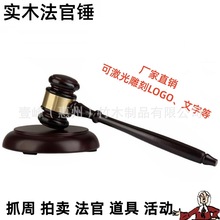 ���u�N ���N ��� ��Ժ��� �����N ���u�������N ����� ľ���