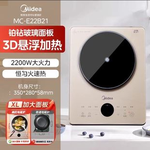 �m������늴ŠtMC-E22B21���ö��n�{��늴Št2200W����늳ؠt