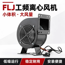 通风机;鼓风机;其他风机设备
