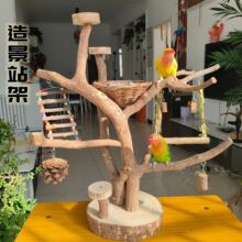 ���P�W�^վ�ܘ�֦�B��ĵ�����ʽ��������Ӗ�B���쾰�٘����B�B�\