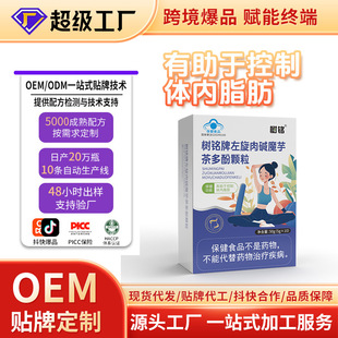 �p���w������������|ħ����ӱ�y����Ů�����aƷ�{ñ����ʳƷ