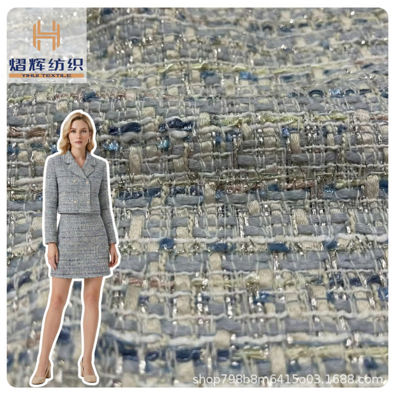 Tweed Style Woolen Fabric Autum Dress Suit Jacket Shoes and Hats Fashion Bags Woolen Fabric Ready Stock Tweed Style Woolen Fabric Autum Dress Suit Jacket Shoes and Hats Fashion Bags Woolen Fabric Ready Stock