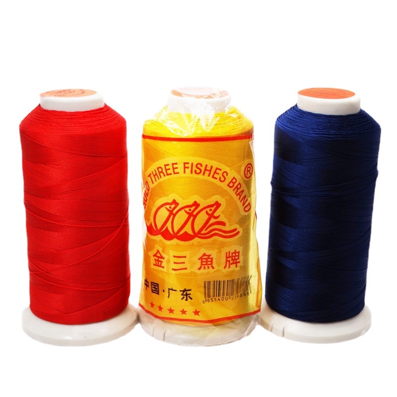 金三鱼股线串珠线塔线流苏缠绕线 DIY项链编织线3/6/9/12/15股线