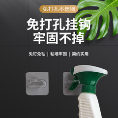 No-drill strong adhesive hooks, kitchen bathroom door hook, seamless wall hook for bathroom and toilet, single hook