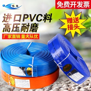 1���r�ÉT��ˮ��ˮ��ܛ��3��2�����ˮ���@��pvc���Ϲܝ��ظ߉�