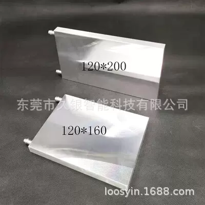 120*200*15铝水冷板 吸热液冷显卡半导体制冷片散热器 模具水冷板