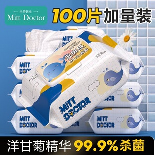 ��������*100�隢���־���ƨƨ������S��ֱ�N���ý���