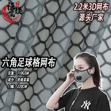 �F؛�������ǾW�������ᘿ����β���3D���������� ���|�T������