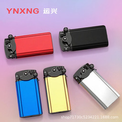 新款电镀金属防风打火机正品家用批发高颜值加厚防爆商务刻字批发