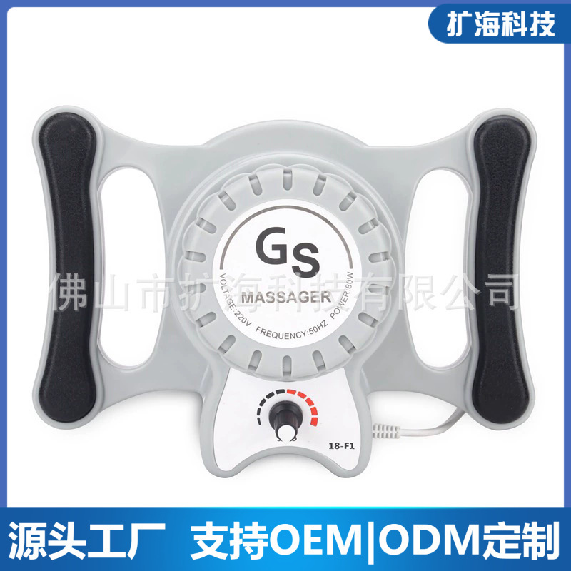 Cross-Border G5 Negative Pressure Massager, Handheld Variable-Speed High-Frequency Fat-Vibrating Device, Portable Body Shaping and Slimming Beauty Device Wholesale Cross-Border G5 Negative Pressure Massager, Handheld Variable-Speed High-Frequency Fat-Vibrating Device, Portable Body Shaping and Slimming Beauty Device Wholesale