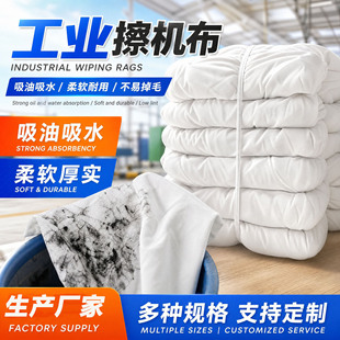 ���I���C���U�� ��ɫ���鲼�^ ������ˮ�C���o�m����Ĩ�����l