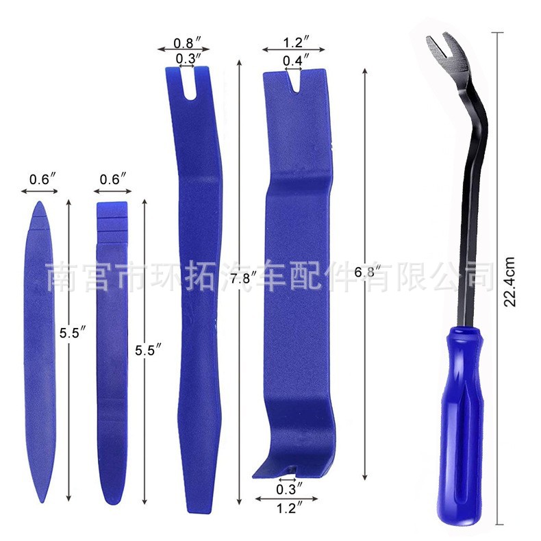 새로운 5pcs/opp 가방