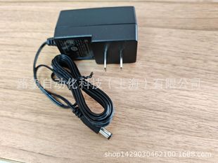 MOXA POWER SUPPLY PWR-12150-WPUSJP-S2 adapter POWER SUPPLY