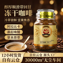 Դ�^���Sֱ�N���ƃ��ɺڿ������ܱ���ʽ���F0֬0����ֱ�lһ�����l
