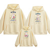 Guochao Year of the Rabbit earning large quantities of gold each day Hooded Sweater men and women spring and autumn Plush lovers With children Chinese style coat clothes